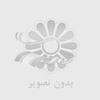 گوشي هوشمند(2)